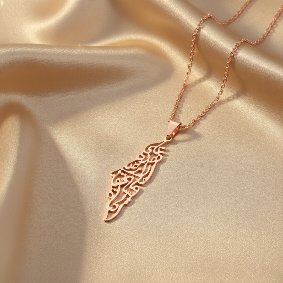 Collier de carte de calligraphie Palestine